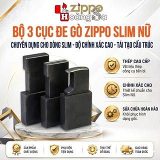 ( hoả tốc) bộ đe gò Slim nữ 3 cục