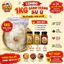 COMBO 1KG BÁNH TRÁNG SU Ú – TẶNG KÈM TOPPING! 🔥
