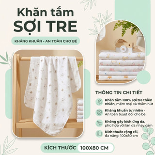 Khăn tắm sợi tre siêu mềm mại Khăn quấn thấm hút kháng khuẩn 2 lớp, 4 lớp cho Trẻ Sơ Sinh 100x80cm
