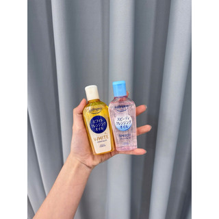 [Kose] Dầu tẩy trang Softymo Kose Cleansing Oil