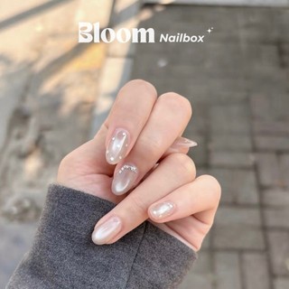 [B75] Nailbox thiết kế mắt mèo hồng ánh đính đá mini trong trẻo nữ tính Bloomnailbox