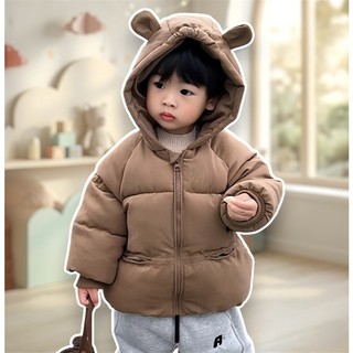 Áo Phao Tai Gấu Trẻ Em Siêu Nhẹ Giữ Ấm Áo Khoác Bé Trai Bé Gái 5-40Kg