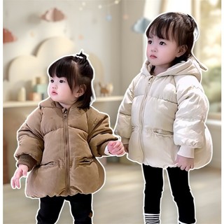 Áo Phao Tai Gấu Trẻ Em Siêu Nhẹ Giữ Ấm Áo Khoác Bé Trai Bé Gái 5-40Kg