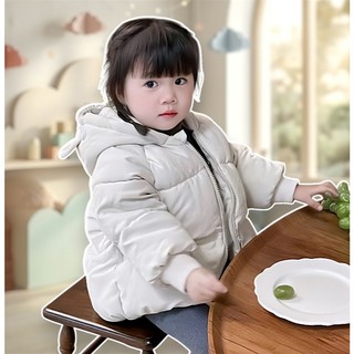 Áo Phao Tai Gấu Trẻ Em Siêu Nhẹ Giữ Ấm Áo Khoác Bé Trai Bé Gái 5-40Kg
