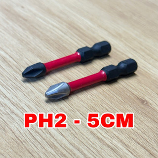 Mũi Vít Milwauke Chính Hãng Đủ Kích Thước PH2 PH3 (5cm - 9cm - 15cm ) - Mũi Bắn Vít Hàng Lỗi Tem Mất Chữ Millwauk