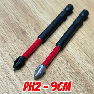Mũi Vít Milwauke Chính Hãng Đủ Kích Thước PH2 PH3 (5cm - 9cm - 15cm ) - Mũi Bắn Vít Hàng Lỗi Tem Mất Chữ Millwauk