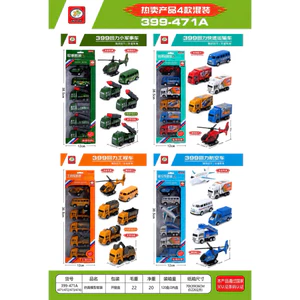 Đồ Chơi Xe mô hình Ô tô Thông Minh nhiều chủ đề