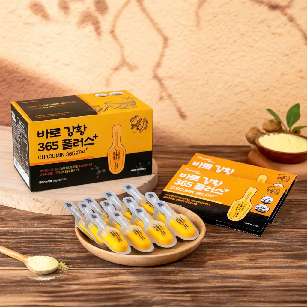 Tinh Chất Nghệ Nano Curcumin 365 Plus Hàn Quốc 32 Tép/Hộp - Hỗ Trợ Dạ Dày, Đẹp Da, Mờ Thâm Sẹo