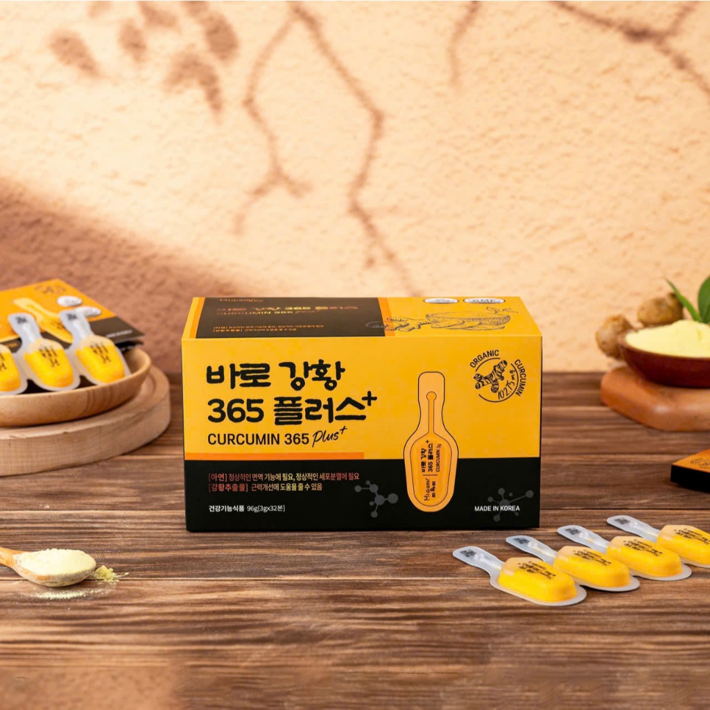 Tinh Chất Nghệ Nano Curcumin 365 Plus Hàn Quốc 32 Tép/Hộp - Hỗ Trợ Dạ Dày, Đẹp Da, Mờ Thâm Sẹo