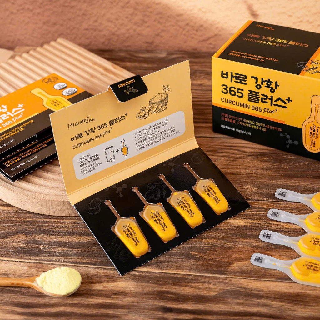 Tinh Chất Nghệ Nano Curcumin 365 Plus Hàn Quốc 32 Tép/Hộp - Hỗ Trợ Dạ Dày, Đẹp Da, Mờ Thâm Sẹo