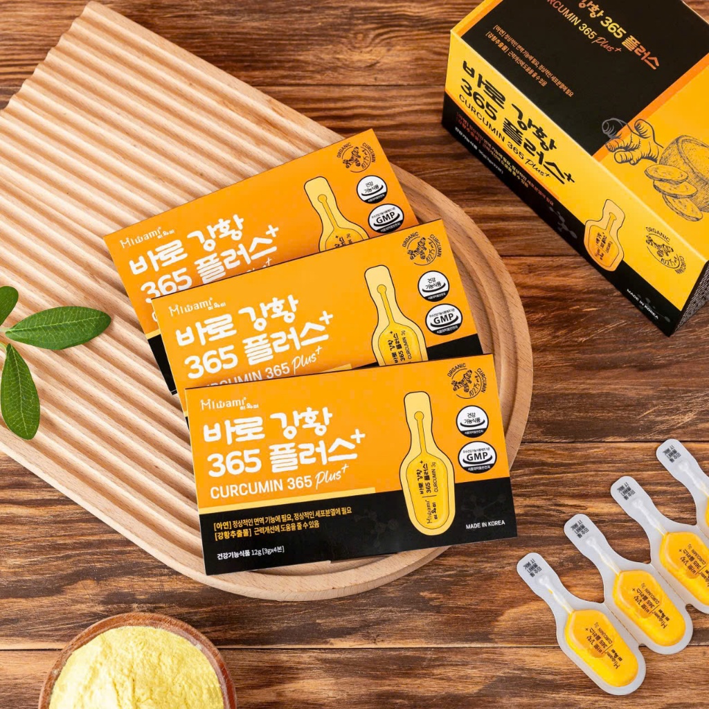 Tinh Chất Nghệ Nano Curcumin 365 Plus Hàn Quốc 32 Tép/Hộp - Hỗ Trợ Dạ Dày, Đẹp Da, Mờ Thâm Sẹo
