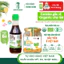 Combo Nước Tương + Mật Hoa Dừa Organic Sokfarm không chất bảo quản, không gluten, an toàn