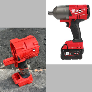 Vỏ máy Millwauk chính hãng - Bulong - Vít búa - Mài góc - Đầu chuyển 3 chức năng