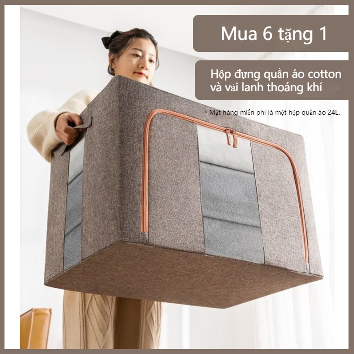 [mua 5 tặng 1](30-160L)Túi Đựng Quần Áo Khung Thép Đa Năng,Thùng Vải Đựng Đồ Đa Năng Gấp Gọn - 75x45x45cm