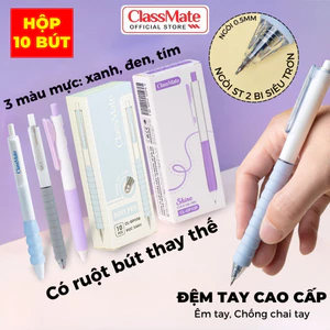 Hộp 10/12 Bút Gel Bấm Classmate Có Ngòi Thay Thế, Đệm Tay Cao Cấp Chống Chai Tay, Ngòi 0.5mm Siêu Trơn Nhanh Khô Bút Nắp