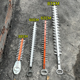 Lưỡi Tỉa Hàng Rào Ryobi Chính Hãng 38cm 60cm 62cm 87cm Phụ Kiện Máy Cắt Hàng Rà