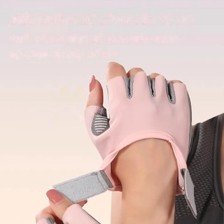 Găng Tay Tập Gym Yoga, Đạp Xe Chất Liệu Thoáng Khí Đệm Silicon Chống Chai Chống Trượt AL122