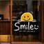 Decal Dán Kính Họa Tiết Smile Đáng Yêu , Trang Trí Nhà Cửa, Cửa Kính, Quán Cafe, Cửa Hàng – T.Design