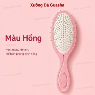 Lược Chải Tóc Gỡ Rối Bản Cao Cấp Tay Cầm Công Thái Học Chất Liệu Rơm Lúa Mì Không Hại Da - Lược Gỡ Rối Đệm Khí Đầu Tròn