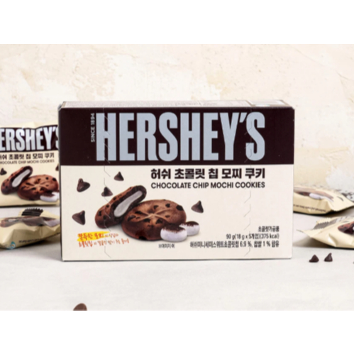 Hershey’s Mochi Cookie Chocolate Chip 90g – Bánh Quy Mochi Dẻo Mềm, Vị Socola Đậm Đà, Ăn Kèm Sữa Cực Hợp [DA19]