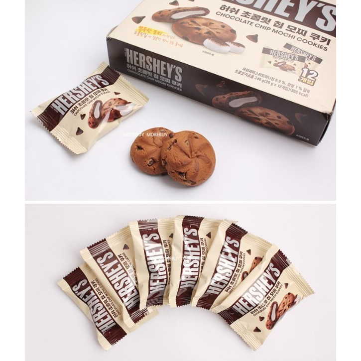 Hershey’s Mochi Cookie Chocolate Chip 90g – Bánh Quy Mochi Dẻo Mềm, Vị Socola Đậm Đà, Ăn Kèm Sữa Cực Hợp [DA19]