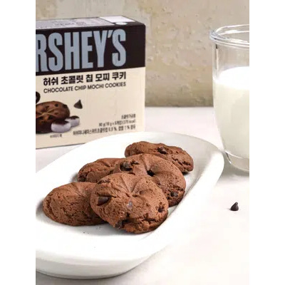 Hershey’s Mochi Cookie Chocolate Chip 90g – Bánh Quy Mochi Dẻo Mềm, Vị Socola Đậm Đà, Ăn Kèm Sữa Cực Hợp [DA19]