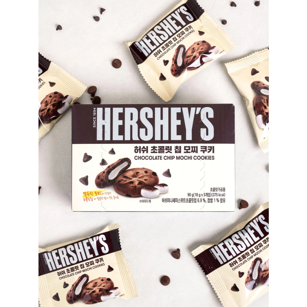 Hershey’s Mochi Cookie Chocolate Chip 90g – Bánh Quy Mochi Dẻo Mềm, Vị Socola Đậm Đà, Ăn Kèm Sữa Cực Hợp [DA19]