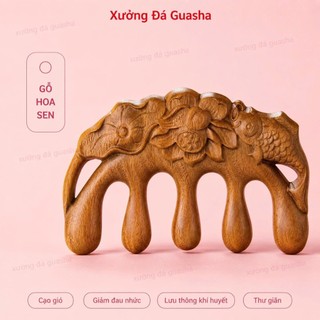 Lược Gỗ Đàn Hương Mẫu Mới Chạm Khắc Hoa Sen Massage Kích Thích Lưu Thông Máu Vùng Đầu Giúp Thư Giãn Giảm Căng Thẳng