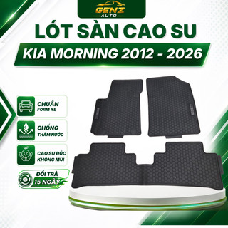 THẢM LÓT SÀN CAO SU xe Kia morning 2012 - NAY - Cao su đúc không mùi, mẫu tổ ong NISSIN dễ dàng lau chùi