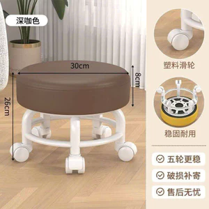Ghế bệt làm nail ngồi 5 bánh xe di chuyển đa năng xoay 360 độ, Ghế tròn khung nhựa đệm ghế da PU êm ái chống thấm nước