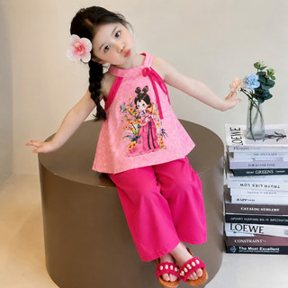Set yếm lụa cho bé gái mặc đi chơi Tết Trung Thu,lễ hội Trăng Rằm Set áo yếm chị Hằng phối nơ bé gái 7- 43kg BB07-BIATON