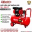Máy nén khí khô (không dầu) DEKO DK-3036 Dung tích Chuẩn 30 Lít, Nén nhanh đầy bình 70s, động cơ 3HP