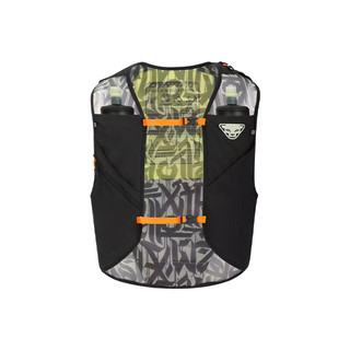Vest Nước Chạy Trail Dynafit Trail 6 ( kèm sẵn 2 bình mềm 500ml ) Siêu Nhẹ - Thoáng Khí - Nhanh Khô