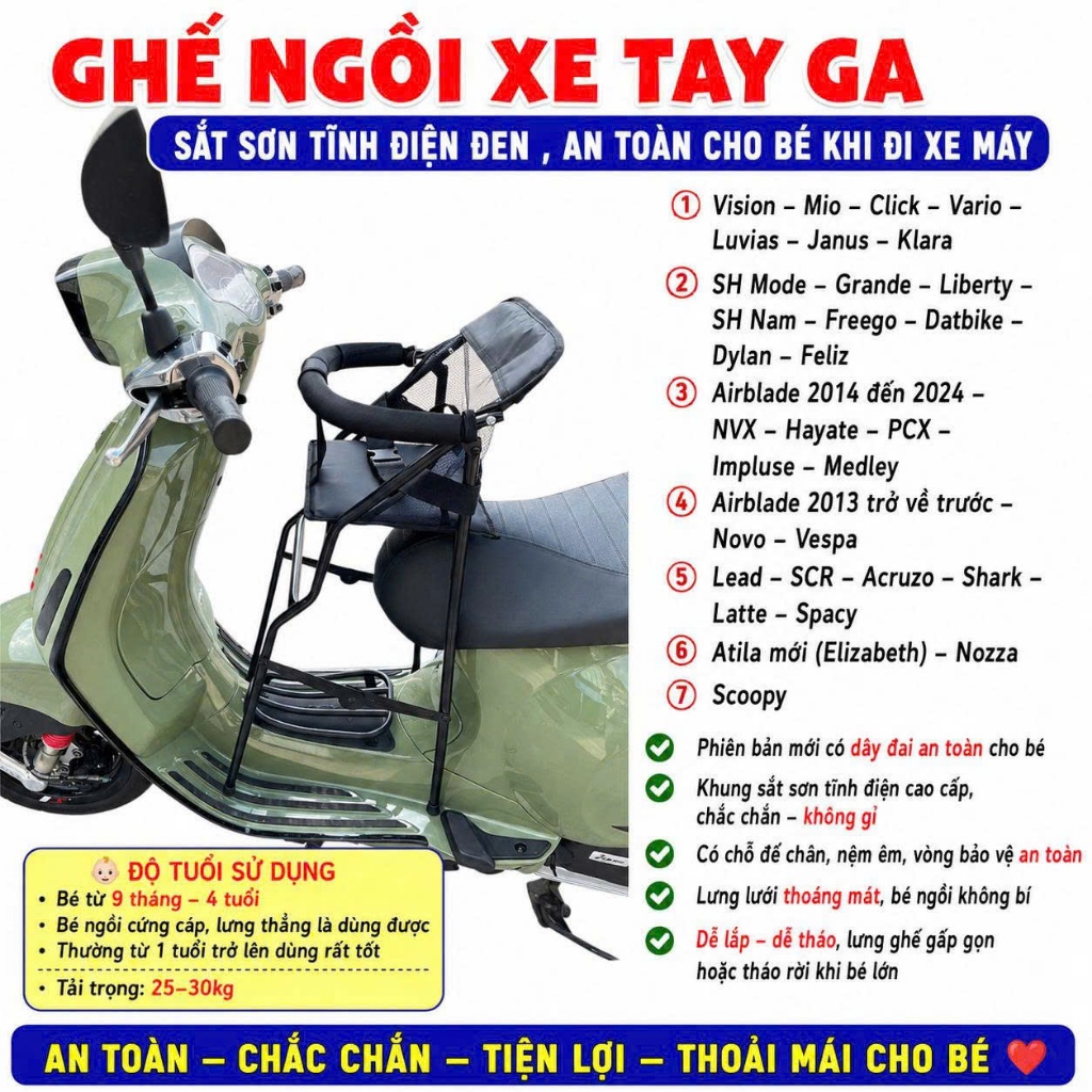 [ KHUNG ĐEN  KÈM DÂY ] Ghế ngồi xe tay ga sắt sơn tĩnh điện đen , an toàn đi xe( CHỌN ĐÚNG TÊN XE )