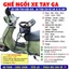 Ghế ngồi xe tay ga sắt sơn tĩnh điện đen , an toàn đi xe( CHỌN ĐÚNG TÊN XE )