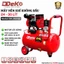 Máy nén khí khô (không dầu) DEKO DK-2024A chuẩn 24 lít, công suất 2.0HP, Nén đầy bình trong 75 giây