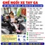 GHẾ GA XẾP SẮT SƠN TĨNH ĐIỆN ĐEN , AN TOÀN ( CHỌN ĐÚNG TÊN XE )