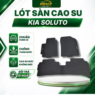 THẢM LÓT SÀN CAO SU xe Kia Soluto 2018 - nay - Cao su đúc không mùi, mẫu tổ ong NISSIN dễ dàng lau rửa