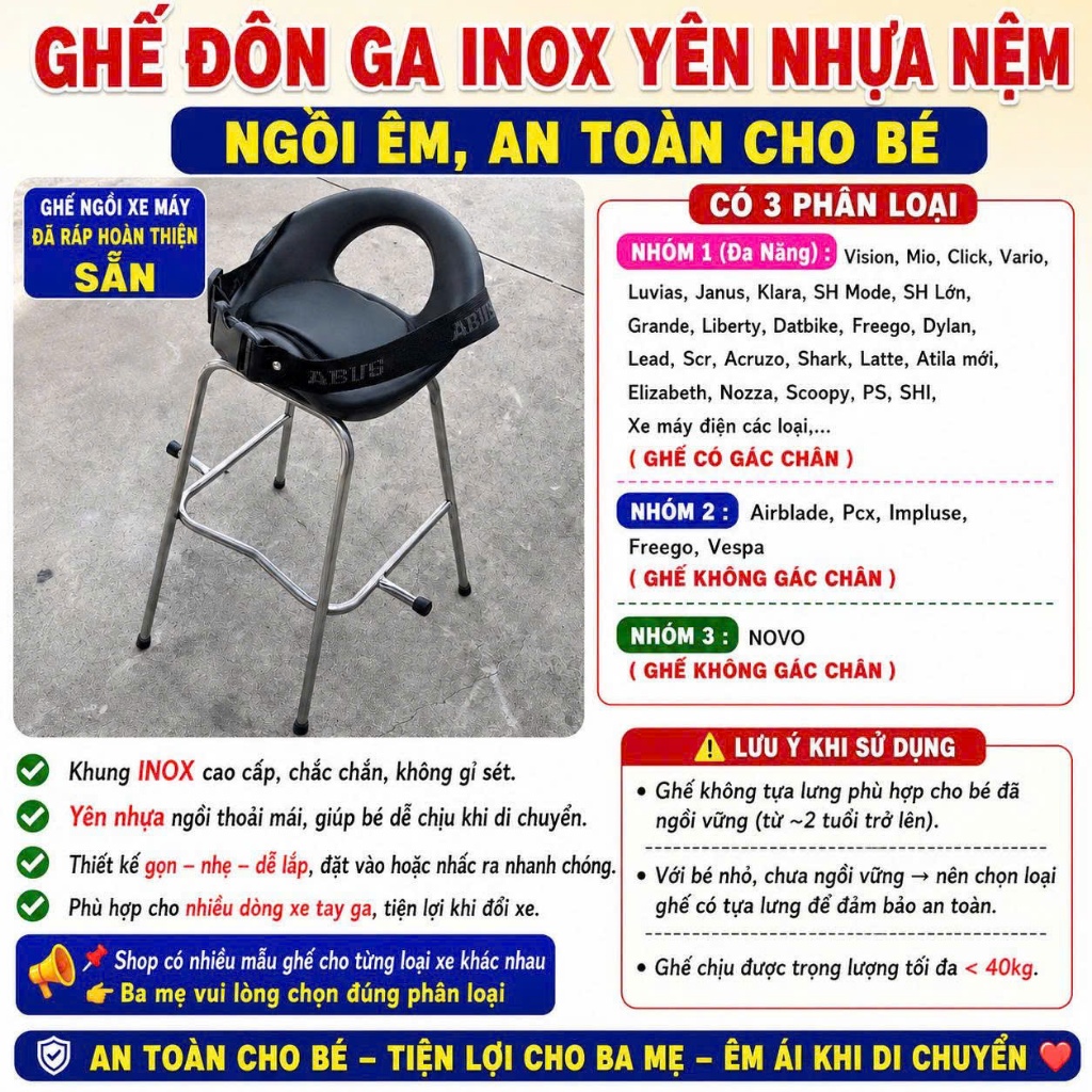 [ ĐÔN NHỰA NỆM ] GHẾ ĐÔN GA INOX YÊN NHỰA NỆM – NGỒI ÊM, AN TOÀN CHO BÉ