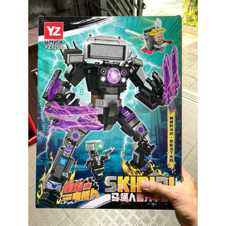 Tổng Hợp Đồ Chơi Lắp Ráp Mô Hình, Siêu Xe Biến Hình Robot, Siêu Nhân Chiến Đấu Siêu Ngầu [Kèm Quà]