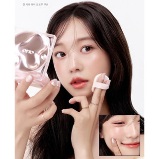 Phấn nước Clio Kill Cover Mesh Glow Cushion che phủ cao, căng bóng tự nhiên, bền màu lâu trôi