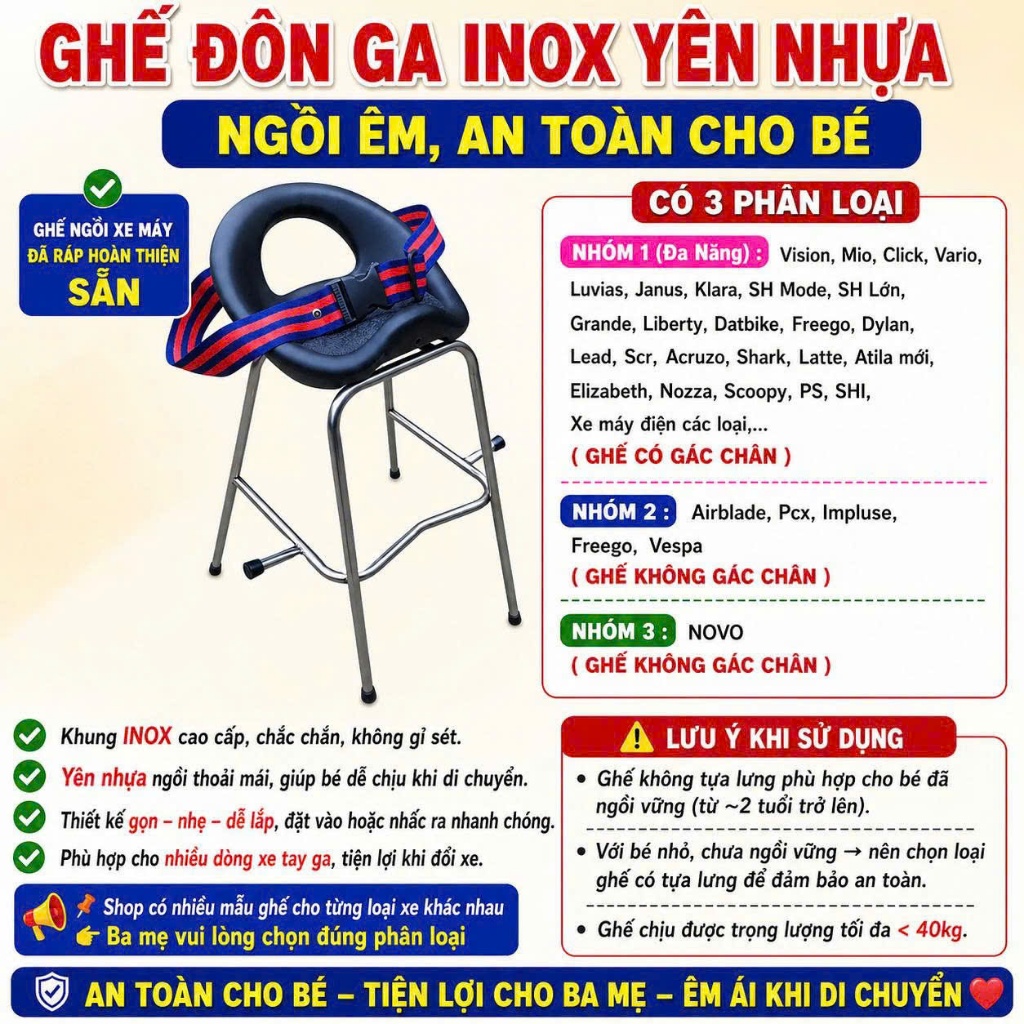 [ ĐÔN NHỰA  ] GHẾ ĐÔN GA INOX YÊN NHỰA AN TOÀN