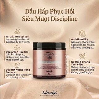 Dầu Hấp Thuần Chay Phục Hồi Siêu Mượt Nook Discipline Intensive Mask 250ml