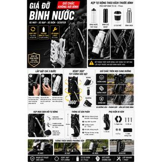 Giá Đỡ Bình Nước Xe Máy Xe Đạp –Kẹp Chai Nước Gọn Nhẹ | Tự Điều Chỉnh | Chống Rung |Tiện Lợi Dễ Dùng