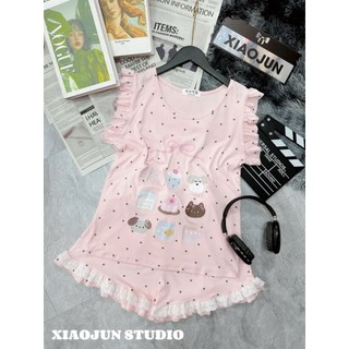 PHẠM THÙY SHOP: SET BỘ CTT SÁT NÁCH IN TRÀN MIX QUẦN BÈO XINH XẮN