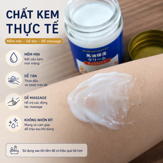 Kem Gừng Massage Body Kem Gừng Mát Xa Cổ Vai Gáy Feonos Nhật Bản Làm Ấm Cơ Thể Thư Giãn