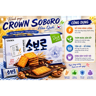 Bánh Crown Soboro hạnh nhân  hộp 240g