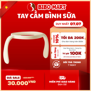 Tay Cầm Bình Sữa Phù Hợp Với Tất Cả Các Bình Cổ Rộng