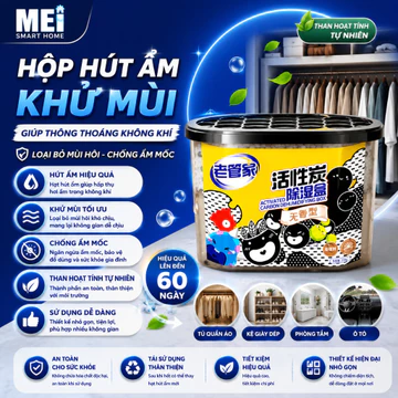 Odor-control Box