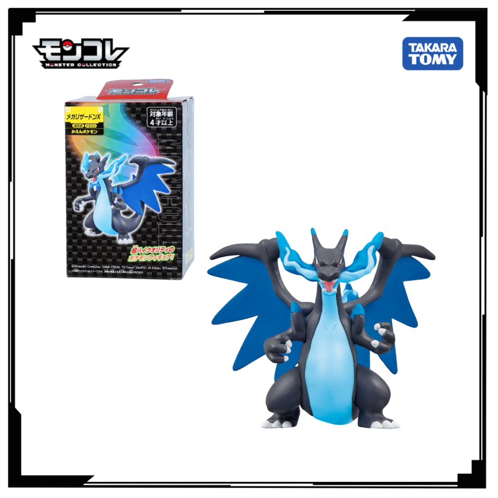 Mô hình Pokemon Moncolle Charizard Mega X / Mega Lizardon X [Form mới ...